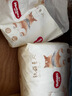 好奇（Huggies）軟萌星人柯基褲拉拉褲XXL26片(15kg以上)尿不濕【軟糯貼貼】 曬單實(shí)拍圖