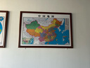 佳得雅（JIADEYA）新版中國地圖世界地理圖帶框辦公室掛畫(huà)書(shū)房裝飾畫(huà)會(huì )議室裝裱定制 中國和世界 125*85cm紅褐框（推薦尺寸） 曬單實(shí)拍圖