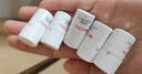 薇諾娜林高遠同款修白瓶次拋1.5ml*30美白補水護膚品化妝品禮物 曬單實(shí)拍圖