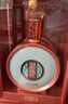 習酒 君品 醬香型白酒 53度 500ml 單瓶裝 禮盒 中秋送禮 曬單實(shí)拍圖