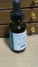 修麗可CE修護精華30ml 護膚品禮盒抗氧抗老抗皺緊致生日禮物送女友 曬單實(shí)拍圖