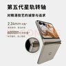 摩托羅拉【國家補貼】聯(lián)想moto Razr 50 超輕時(shí)尚 多功能大外屏 60萬(wàn)次折疊認證 5GAI手機 12+512GB大象灰 曬單實(shí)拍圖