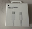 Apple/蘋(píng)果 60W USB-C編織充電線(xiàn)-1米 蘋(píng)果充電線(xiàn)手機充電線(xiàn)數據線(xiàn) 適用iPhone 17系列/Air新品 曬單實(shí)拍圖