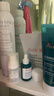 雅漾（Avene）【樊振東同款】油敏控油抗痘修護禮盒（潔+C位+A精華+噴霧）9件套 曬單實(shí)拍圖