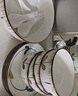 賀川屋碗碟套裝家用盤(pán)子碗套裝日式釉下彩餐具整套禮盒裝 32頭蘭亭序 曬單實(shí)拍圖