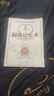 超級記憶術 一本書快速提升記憶力 快速改善和提高記憶力的實用指南書籍 大腦級記憶術自控力大腦思維提升訓練教程 (邏輯思維系列)超級記憶術 無規(guī)格 曬單實拍圖