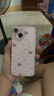 Apple iPhone 15  蘋(píng)果15 國行5G 雙卡雙待手機 二手手機 全網(wǎng)通 蘋(píng)果手機 粉色{評價(jià)有禮} 【99新】128G【性?xún)r(jià)比推薦】3期免息 三年老店+五星店鋪+一年質(zhì)保 曬單實(shí)拍圖