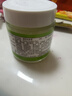 [嶺南萬(wàn)應]薄荷活絡(luò )膏 63g 1瓶裝 曬單實(shí)拍圖