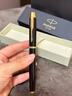 派克（PARKER）簽字筆IM寶珠筆金屬男女士商務(wù)辦公過(guò)年送禮定制刻字+備用筆芯1支 IM麗雅金寶珠筆 小禮盒+備用筆芯1支 曬單實(shí)拍圖