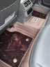 跡路者奧迪Q5L A6L A4L A8L Q7 A7L A5LQ8 Q6 Q3 A3L專(zhuān)用全包圍真皮腳墊 真皮腳墊+星空毯【咖啡色】 曬單實(shí)拍圖