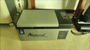 冰虎（Alpicool）車(chē)載冰箱壓縮機制冷12V24V車(chē)家兩用電冰箱冷凍冷藏箱貨車(chē)小型冰柜 新C15 車(chē)家兩用 (數顯面板) 15升 曬單實(shí)拍圖