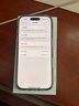 Apple/蘋(píng)果 iPhone 16 Pro (A3294) 512GB 白色鈦金屬 支持移動(dòng)聯(lián)通電信5G 雙卡雙待手機 曬單實(shí)拍圖