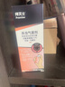 拜滅士拜耳殺蟲(chóng)氣霧劑基孔肯雅熱驅蚊液定量滅蚊噴霧家用36ml 無(wú)香型 曬單實(shí)拍圖