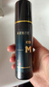 蔓迪生發(fā)噴霧90ml*2瓶【雄激素脫發(fā)男性專(zhuān)屬】5%米諾地爾酊 曬單實(shí)拍圖