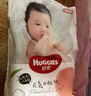 好奇（Huggies）鉑金裝小桃褲紙尿褲XL96片(12-17kg)加大號尿不濕透【透爽散熱】 曬單實(shí)拍圖