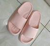 果洛菲踩屎感eva拖鞋男女夏季浴室洗澡大碼防滑男士涼拖鞋 粉色 40-41  曬單實(shí)拍圖