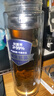 富光抗菌玻璃杯雙層高硼硅泡茶杯子茶水分離杯高檔車載水杯男京東限定 曬單實拍圖