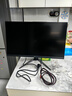 AOC 27英寸2K 240Hz超頻260Hz FastIPS 0.3ms HDR400硬件低藍光 FPS游戲電競顯示器 宙斯盾Q27G4Z 曬單實(shí)拍圖