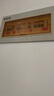 德力西電氣空開(kāi)斷路器空氣開(kāi)關(guān)漏電保護器DZ47PLE 1P+N 20A 曬單實(shí)拍圖