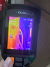RAYTHINK燧石EX100紅外熱像儀電力地暖檢測手機線(xiàn)路板維修熱成像測溫儀 EX100  AI超分320×240【拍照/視頻/軟件分析】 曬單實(shí)拍圖