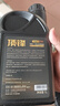 高德潤達頂鋒旗艦全PAO酯類(lèi)IV+V全合成汽機油 SP C3 5W-30 4L 汽車(chē)保養 曬單實(shí)拍圖