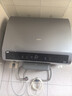 海爾（Haier）3D MAX巨能洗 超薄雙膽電熱水器扁桶變頻3500W速熱凈水洗VIP保溫 一級能效 補貼 以舊換新 60L 升級鋯金全瓷科技 內膽免清洗 曬單實(shí)拍圖