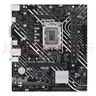 華碩（ASUS）PRIME H610M-K ARGB D4 H510M電競游戲主板 大師系列主板 支持 CPU G6900/12400F/12100F/13100F PRIME H610M-K ARG 曬單實(shí)拍圖