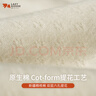 LAZY GOOSE懶鵝原生棉嬰兒睡袋秋冬全棉寶寶分腿睡袋兒童防踢被恒溫被 曬單實拍圖