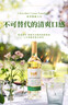 CANIS FAMILIARIS布多格 法國原瓶進(jìn)口紅酒 騎士半干白葡萄酒 750ml單支裝節日送禮 曬單實(shí)拍圖