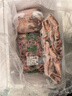 綠洲玉羊山西特產(chǎn)右玉羊肉禮盒現殺散養農村原切羊肉涮鍋羔羊肉清真食品 15斤傳統禮盒 曬單實(shí)拍圖