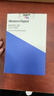 西部數據（WD）臺式機硬盤(pán) WD Blue 西數藍盤(pán) 8TB 5640轉 256MB SATA 3.5英寸大容量CMR垂直技術(shù)DIY電腦機械硬盤(pán) 曬單實(shí)拍圖