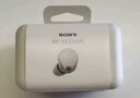 索尼（SONY）WF-1000XM5【政府補貼】真無(wú)線(xiàn)藍牙降噪耳機 新一代降噪豆 智能AI 藍牙5.3 鉑金銀 雙11 購物推薦 曬單實(shí)拍圖