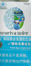 旭福（Schiff）neuriva腦動(dòng)力磷脂酰絲氨酸60粒補腦提高記憶力成人dha改善記憶 曬單實(shí)拍圖