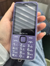 NOKIA2025新款5G全網(wǎng)通老年機大屏超長(cháng)待機老人學(xué)生手機高中生專(zhuān)用初中 紫色【5G信號】頂配版-超長(cháng)待機 移動(dòng)5G【支持移動(dòng)4G/5G卡】 手機+電池+充電器 曬單實(shí)拍圖
