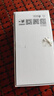 榮耀x70 新品5G手機 手機榮耀 國家補貼 幻夜黑 8GB+256GB全網(wǎng)通 官方標配【2年碎屏險】 曬單實(shí)拍圖
