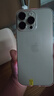 Apple 蘋果 iPhone 16系列/16e/Pro/ProMax/Plus 二手手機(jī) 顏色內(nèi)存參考質(zhì)檢報(bào)告 蘋果 iPhone 16 Pro Max 曬單實(shí)拍圖