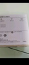 華為原裝5A 6A數據線(xiàn)type-c充電器線(xiàn)超級快充66wp70p60p50mate70 60 50 40榮耀pro x6 x5 nova13 12 11 SuperCharge【5A閃充線(xiàn)】白色 華 曬單實(shí)拍圖