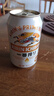 麒麟（Kirin）一番榨黃啤酒330ml*24聽 整箱裝 中秋節(jié)送禮 曬單實(shí)拍圖