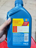 殼牌（Shell）機油全合成機油5w-30(5w30) API SN ACEA C3 1L恒護超凡喜力歐系 曬單實(shí)拍圖