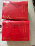 張一元茉莉花茶特種云葉香珠禮盒300g 濃香造型茶 國潮禮盒送禮佳選 曬單實(shí)拍圖