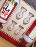 郎酒郎牌郎酒 白酒 醬酒 53度 500ml*2 禮盒裝（新老包裝年份隨機(jī)） 曬單實(shí)拍圖