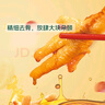七鮮 酸辣檸檬去骨鳳爪198g 曬單實(shí)拍圖