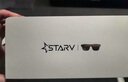 魅族StarV View智能眼鏡 星紀灰 ar眼鏡 高清巨幕觀(guān)影游戲眼鏡 非vr眼鏡 ai智能眼鏡 DP直連蘋(píng)果16系列 曬單實(shí)拍圖