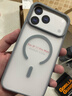 猩球衛士適用蘋(píng)果17ProMax磁吸手機殼MagSafe高級感iPhone17Pro全包軟邊17Air防摔17磨砂簡(jiǎn)約外殼 17 ProMax 灰色 |磁吸軟邊保護殼 【關(guān)注店鋪】享會(huì )員專(zhuān)屬有限質(zhì)保 曬單實(shí)拍圖