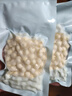 京覓江蘇新鮮芡實(shí)雞頭米 凈重2斤 特大顆粒 單顆8-10mm 源頭直發(fā)禮盒 曬單實(shí)拍圖