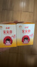春娟寶寶霜40g經(jīng)典版兒童保濕滋潤(rùn)秋冬季補(bǔ)水面霜老牌子國(guó)貨護(hù)膚品 40G*2瓶【心意之選】 曬單實(shí)拍圖