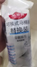 美麗雅一次性馬桶刷替換頭共28個(gè)洗蹲坑廁所衛生間自帶清潔液刷子 曬單實(shí)拍圖
