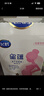 飛鶴星蘊 孕產(chǎn)婦奶粉 400克【電商專(zhuān)供】 生育補貼 曬單實(shí)拍圖