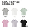 森馬（Semir）涼感T|短袖T恤女短款刺繡修身2025基礎圓領(lǐng)正肩夏裝109325100007 曬單實(shí)拍圖