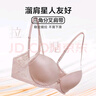 愛(ài)慕內衣女光面蕾絲美背性感聚攏舒適文胸鐘愛(ài)AM116151膚色B80 曬單實(shí)拍圖